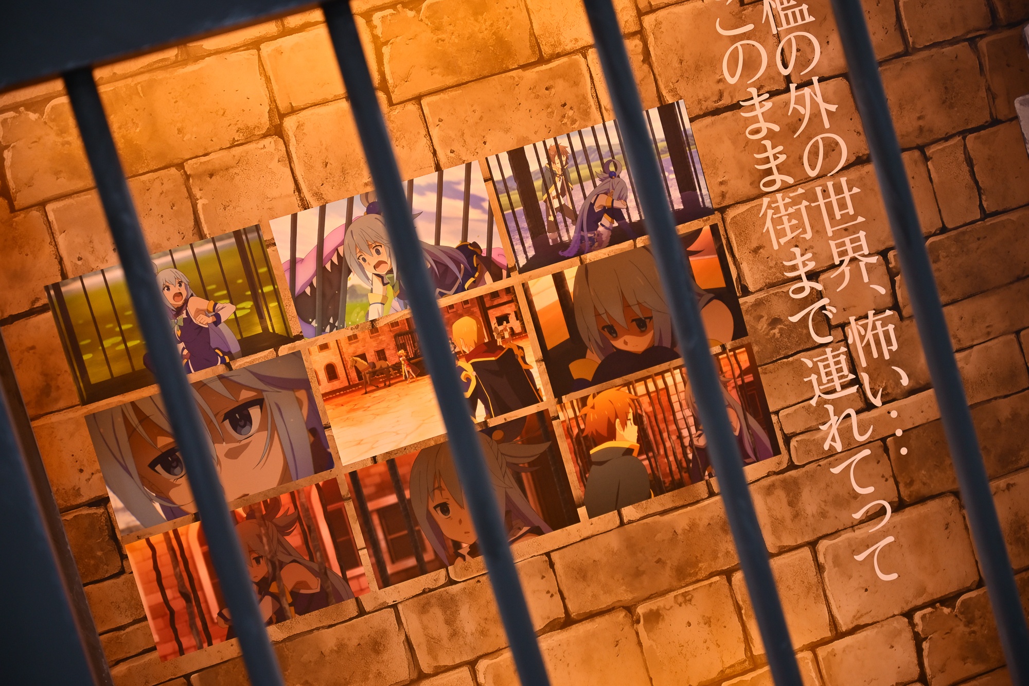 「『この素晴らしい世界に祝福を！』展 ～Cheerful～」内覧会＆記者会見レポート｜カズマ役・福島潤さん＆アクア役・雨宮天さんが展示の見どころをじっくり語り合う-22