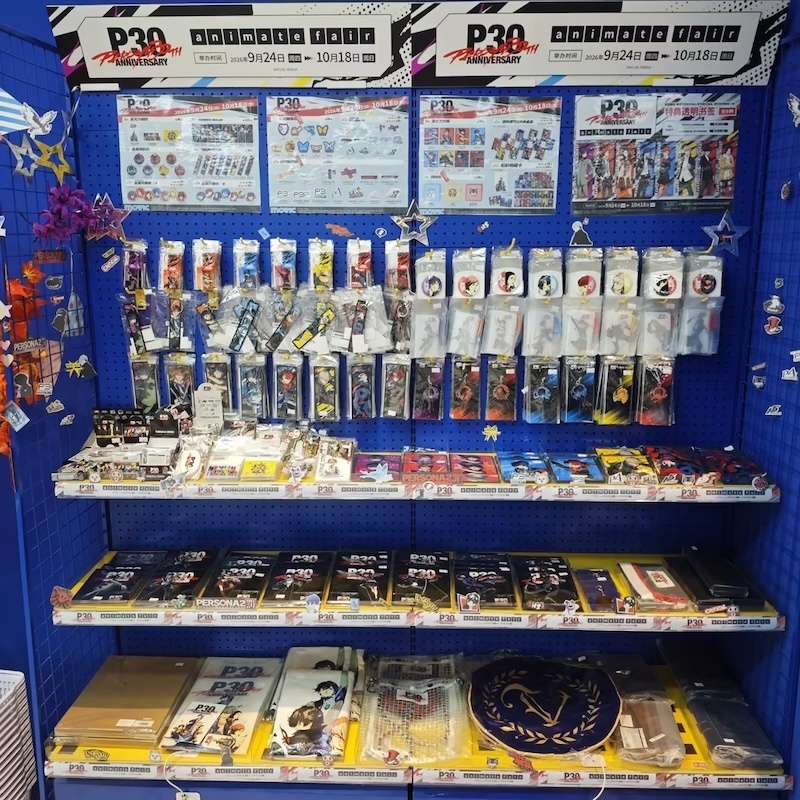 「セガ×アニメイト」グローバル横断プロジェクト！ アニメイト池袋本店＆海外店舗で開催の『ペルソナ』シリーズ30周年オンリーショップの模様をフォトレポートでお届け！-50