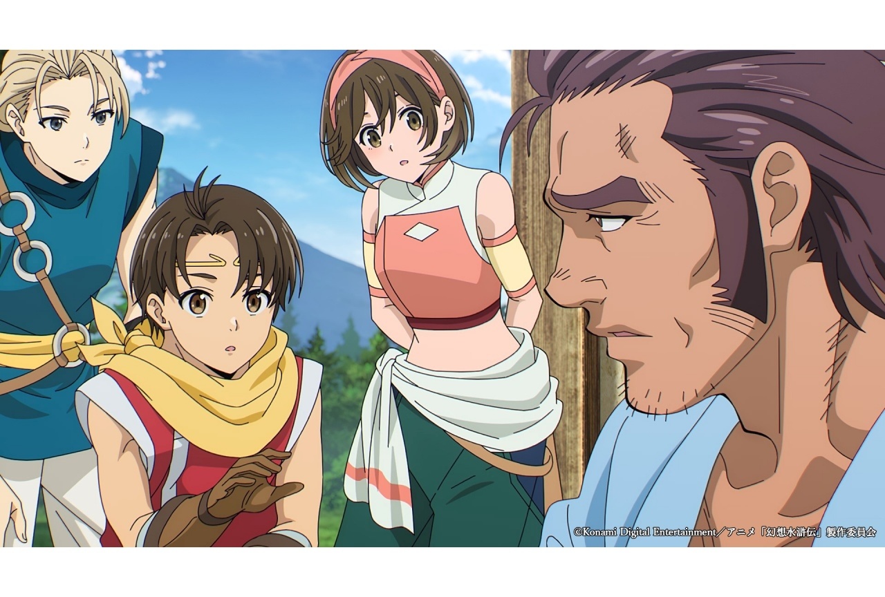秋アニメ『幻想水滸伝』第2話あらすじ&場面カット