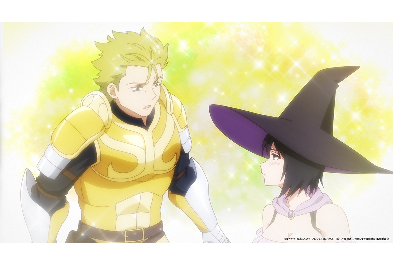 秋アニメ『魔力リボ』第3話あらすじ＆場面カット