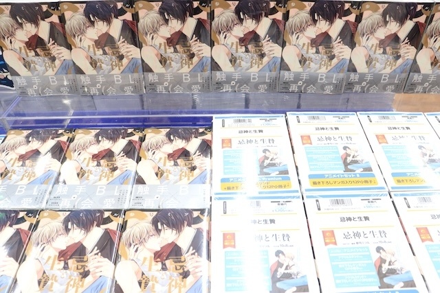 CD「東山奈央/OVER THE RAINBOW」やコミックス『漫画 天官賜福(4)【日本語翻訳版】』が発売！　ほか［今日のアニメイト池袋本店］-10
