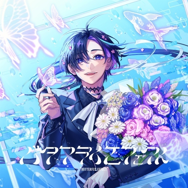 梶裕貴さんプロデュースのAIキャラクター・梵そよぎが生配信＆ゲーム実況に挑戦！　11月21日（土）に梶さんとの共演や単独配信も-2