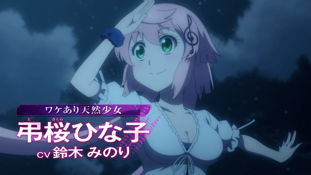 『MURCIÉLAGO-ムルシエラゴ-』ビジュアル、PVなど新情報が解禁！　上田瞳さん、鈴木みのりさん、上坂すみれさんが出演！-4