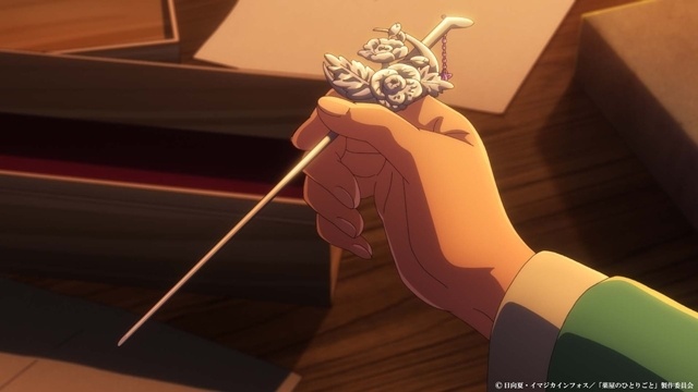 秋アニメ『薬屋のひとりごと』ノンクレジットED映像が公開！　Eveさんの「AIYOU」にのせ猫猫の記憶を辿る-7