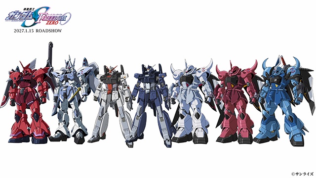 ▲左から:ゲルググメナース(ルナマリア機)、ギャンシュトローム、ムラサメ改、ムラサメ改 初期生産型、グフイグナイテッド(アグネス機)、グフイグナイテッド(レオナード機)、グフイグナイテッドカスタム