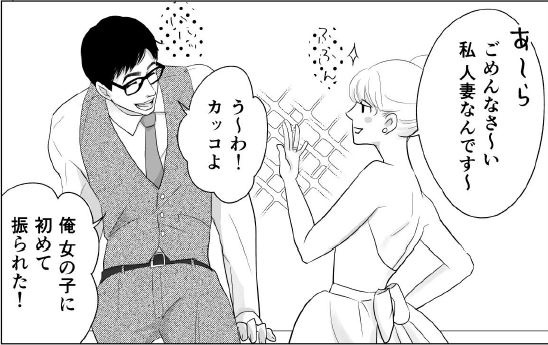 BLボイスドラマ『特級αの愛したΩ』本日発売＆配信！　神波アユミ先生と鈴木崚汰さん＆坂田将吾さんのサイン色紙が当たるキャンペーンも開催中!!-7