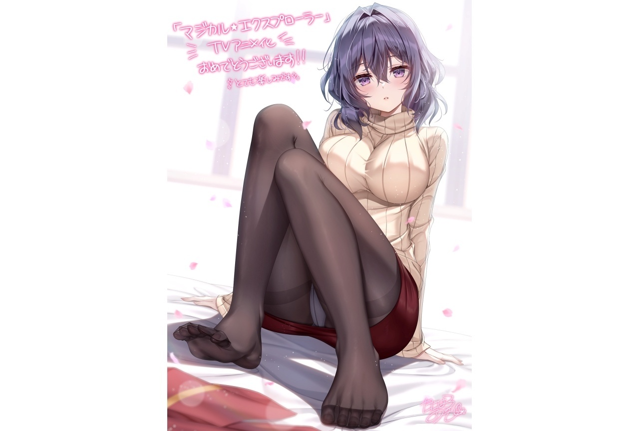 秋アニメ『マジエク』応援イラスト第5弾はたにはらなつきが描くはつみ