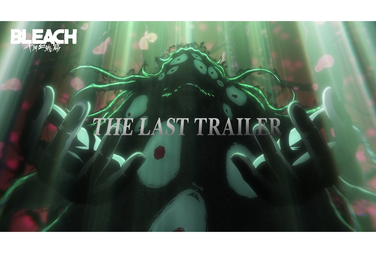 『BLEACH 千年血戦篇』THE LAST PVが解禁！