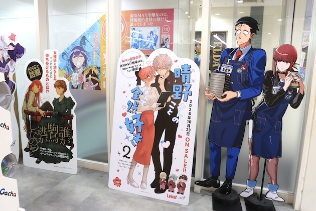 フェア「『ディズニー ツイステッドワンダーランド』Halloween2026 Fair」や「『NTE』2026フェア in アニメイト」が開催中！　ほか［今日のアニメイト池袋本店］-22