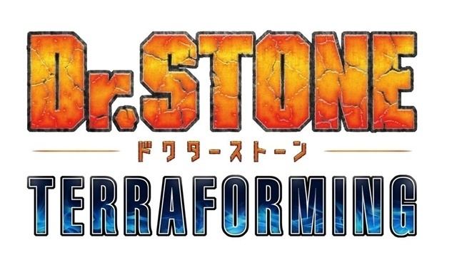 Dr.STONE TERRAFORMING