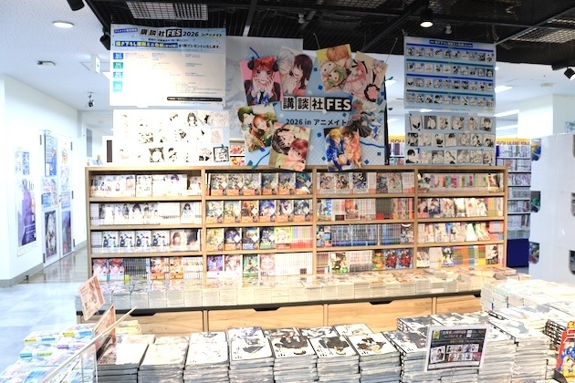 フェア「『ディズニー ツイステッドワンダーランド』Halloween2026 Fair」や「『NTE』2026フェア in アニメイト」が開催中！　ほか［今日のアニメイト池袋本店］-20
