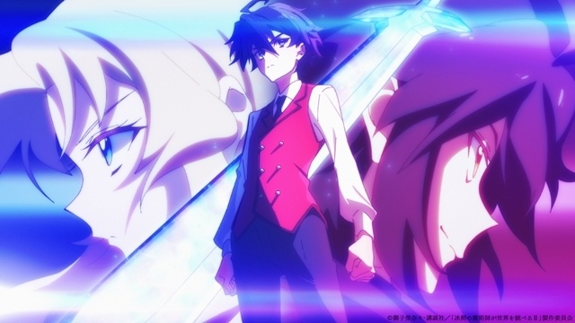 秋アニメ『冰剣の魔術師が世界を統べるⅡ』第1話verのノンクレジットOP＆ED映像公開！-6
