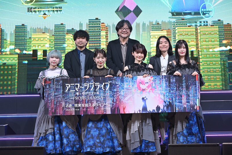 『竜そば』のその先を描く新たな物語――アニマーシブライブ「竜とそばかすの姫 – PROJECT LAYRA – 」で体感する＜U＞の世界！　細田守監督＆出演アーティストが語る公演の魅力-1