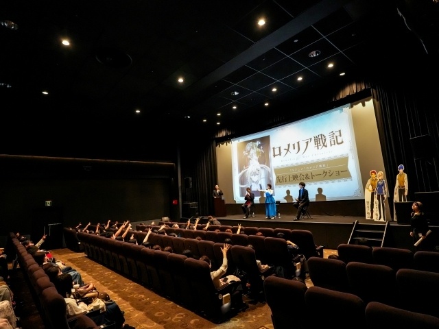 秋アニメ『ロメリア戦記』先行上映会レポート｜根本優奈さんが語る初主演・ロメリア役への挑戦！ 小笠原仁さん＆大野智敬さんとアフレコ現場の裏話も-5