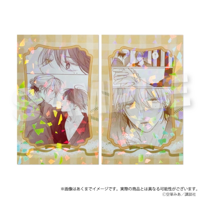 『たまらないのは恋なのか』のくじメイトがアニメイト通販にて販売！　A3色紙、アクリルスタンドなどの景品が当たる!!-27