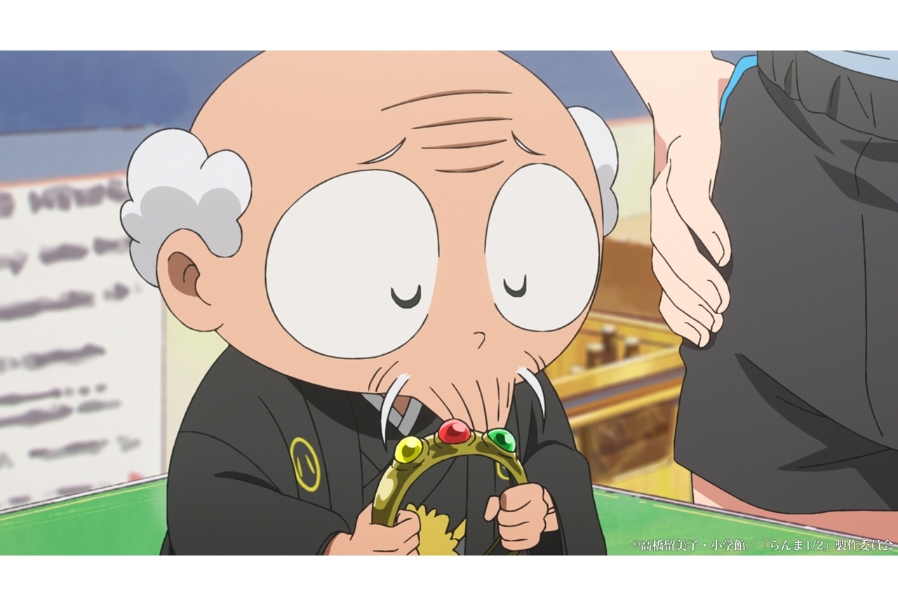 秋アニメ『らんま1/2』第27話あらすじ＆場面カット