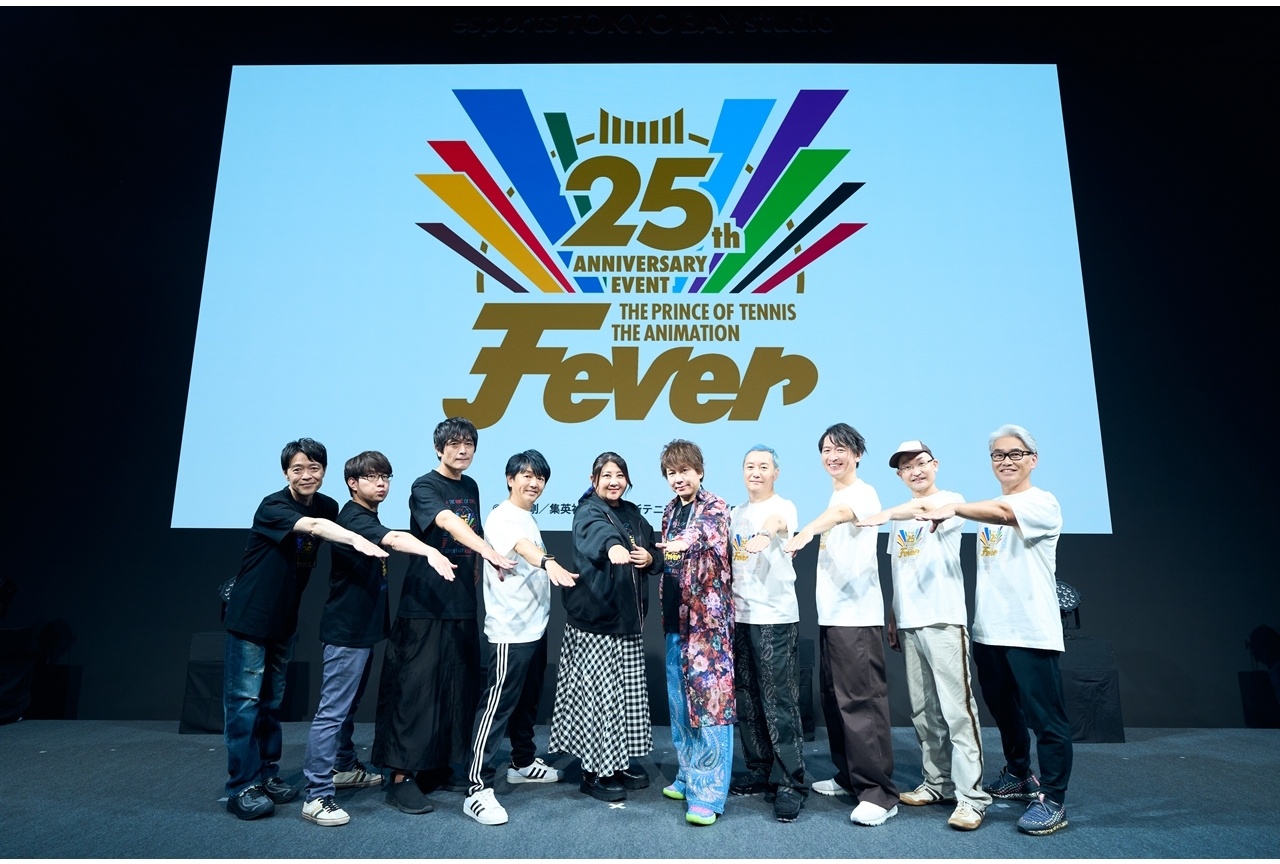 『テニプリ 25th Anniversary Event -Fever- Vol.1』公式レポート!