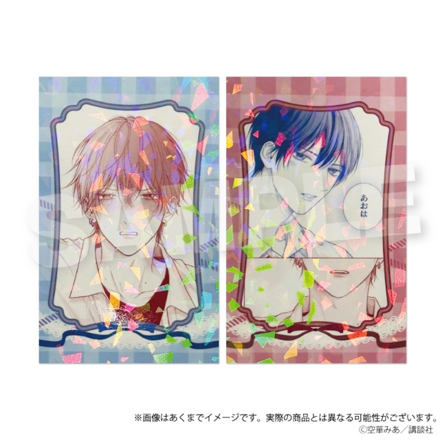 『たまらないのは恋なのか』のくじメイトがアニメイト通販にて販売！　A3色紙、アクリルスタンドなどの景品が当たる!!-26