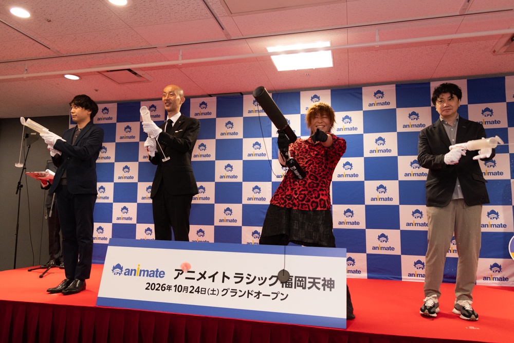 【速報レポート】九州最大のアニメイト「アニメイトラシック福岡天神」がグランドオープン！　オープニングセレモニーに谷山紀章さんが登場！-4