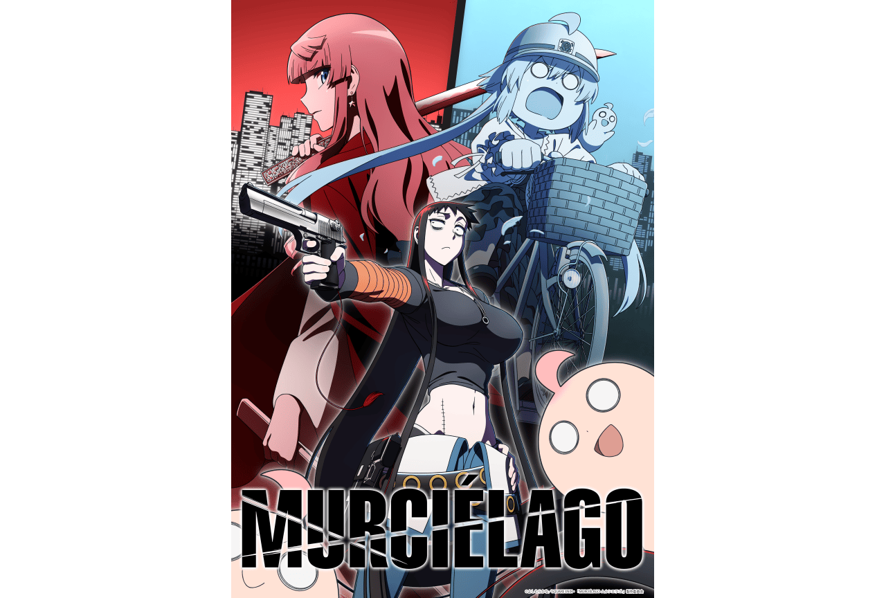 『MURCIÉLAGO-ムルシエラゴ-』上田瞳、鈴木みのり、上坂すみれら出演