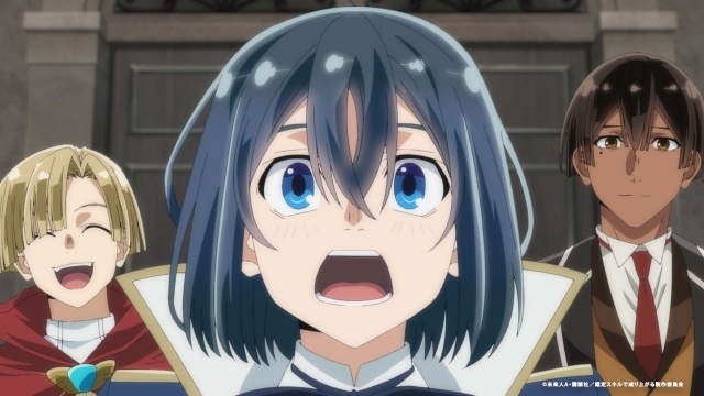 『転生貴族、鑑定スキルで成り上がる 第3期』第29話（第3期5話目）「バサマークの最期」のあらすじ＆先行場面カットが公開！-5