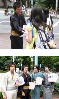 イケメン4人がコミックビーズログ無料小冊子を配布!-1