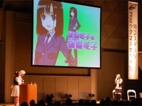 【コミケ76】アルケ祭ぷちでPSP『咲-Saki-』発表-1