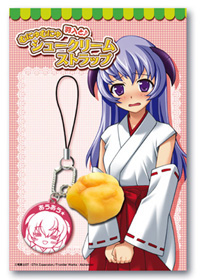 いよいよ今週末に開催!!　「コミックマーケット76」直前特別企画・メーカー担当者にアピールポイントを直撃！　注目企業ブース特集(その1）-2