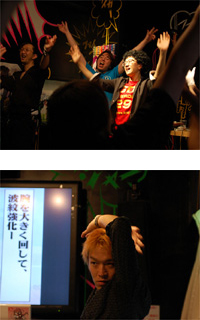 当日は公録ありジョジョあり、そして熱狂のライブへ！　イオシスメンバーらが「SOUND☆PARK 2009」プロモイベントを開催！-5