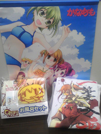 いよいよ今週末に開催!!　「コミックマーケット76」直前特別企画・メーカー担当者にアピールポイントを直撃！　注目企業ブース特集(その2）-4