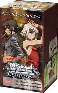 いよいよ今週末に開催!!　「コミックマーケット76」直前特別企画・メーカー担当者にアピールポイントを直撃！　注目企業ブース特集(その2）-5