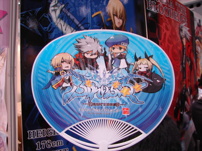 【コミケ76】企業ブースは買うだけじゃない！無料配布物もここまで充実！！　フリーアイテム特集だ！！！-3