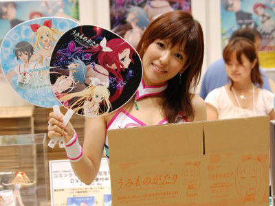 【コミケ76】企業ブースは買うだけじゃない！無料配布物もここまで充実！！　フリーアイテム特集だ！！！-11