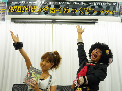 8月の第3部突入を前に、高垣彩陽さんとジョイまっくすさんがトーク！『Phantom～Requiem for the Phantom～』DVD発売記念イベントレポート！-3