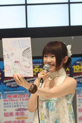 第22回『声優の日』はアニメセンター来場者100万人突破記念イベントに！松来未祐さんと成田紗矢香さんがダブルゲストで大盛り上がりだ！