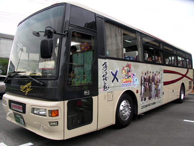 【コミケ76】聖地と聖地をVIP感覚で疾走!便利で楽しい“アニ店特急”が今夏も発車だ!今回は『薄桜鬼』とコラボ!14日の池袋便をレポート-1