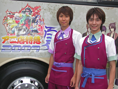 【コミケ76】聖地と聖地をVIP感覚で疾走!便利で楽しい“アニ店特急”が今夏も発車だ!今回は『薄桜鬼』とコラボ!14日の池袋便をレポート-4