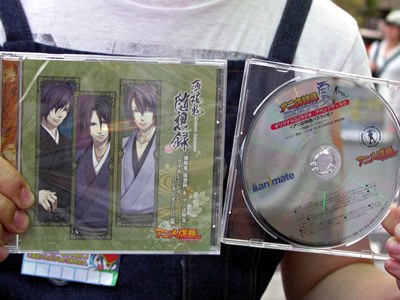 【コミケ76】聖地と聖地をVIP感覚で疾走!便利で楽しい“アニ店特急”が今夏も発車だ!今回は『薄桜鬼』とコラボ!14日の池袋便をレポート-5
