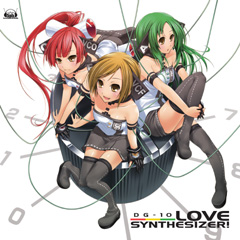 今井麻美さん、長谷川明子さん、又吉愛さんが中の人のボーカル・シンセサイザーユニット「DG-10」がメジャーデビューミニアルバム「LOVE SYNTHESIZER!」を9月18日に発売!!-1