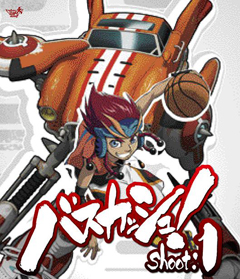 『バスカッシュ！』Blu-ray＆DVD第1巻が発売！-1