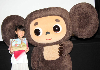 『チェブラーシカ』が待望のTVアニメ化！チェブラーシカ役は大橋のぞみさん！10月7日からスタートする『チェブラーシカ あれれ？』記者会見で意気込みを語った！！-5