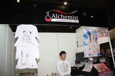 【TGS2009】『東京ゲームショウ2009』は物販ブースも充実！『VitaminX』や『ひぐらしのなく頃に』など人気作品のプレミアグッズを発売中!!-3