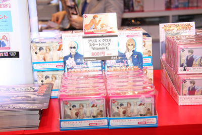 【TGS2009】『東京ゲームショウ2009』は物販ブースも充実！『VitaminX』や『ひぐらしのなく頃に』など人気作品のプレミアグッズを発売中!!-4