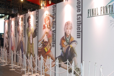 【TGS2009】スクウェアエニックスブース大注目の『ファイナルファンタジーXIII』試遊を紹介！-2