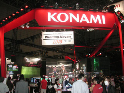 【TGS2009】コナミブースで、『METAL GEAR SOLID　PEACE WALKER』他、最新作をプレイ！-1