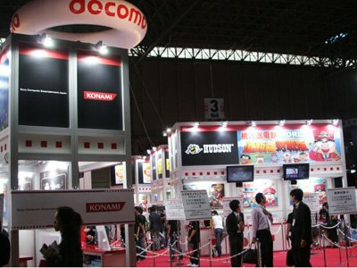 携帯電話で数々の名作ゲームをプレイ！115のｉアプリ無料体験ゲームもその場でゲット！-1