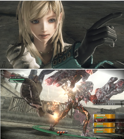 【TGS2009】緻密な戦術性と爽快な“銃撃多重奏”が魅力の『End of Eternity』！-3