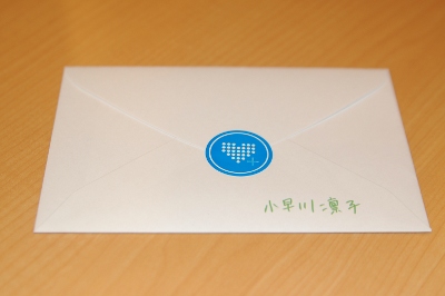 【TGS2009】制服姿の彼女たちが、あなたへの想いを込めたラブレターを手渡し！　『ラブプラス』駅前サプライズお渡しイベントを紹介！-3