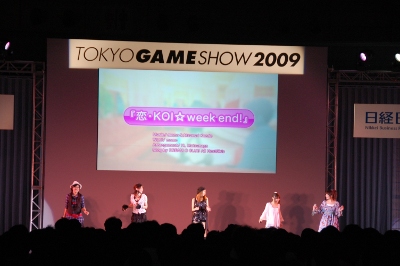 【TGS2009】新曲披露あり、そしてラストは禁断のアノ曲も!?　D3パブリッシャー「ドリーム☆ライブ2009」レポをお届け！-1