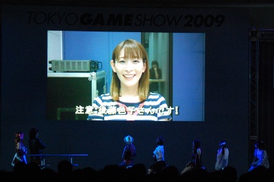 【TGS2009】新曲披露あり、そしてラストは禁断のアノ曲も!?　D3パブリッシャー「ドリーム☆ライブ2009」レポをお届け！-3